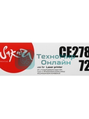Картридж Sakura SA728 для Canon iC MF4420/4430/4120/4412/4410/4452/4450/4550/4570/4580/D520, черный, 2100 к.