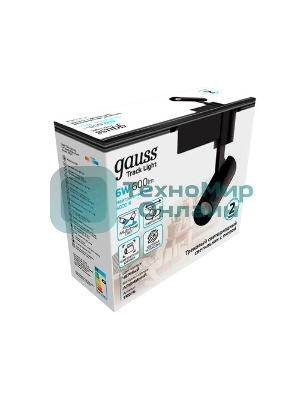 Система трековая Gauss 16Вт 4000K цв.св.:белый нейтральный черный