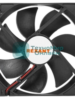 Вентилятор для корпуса Rexant RX 12025MS 24VDC черный, 120 мм, 2200 об/мин, 35 дБ, 2 pin