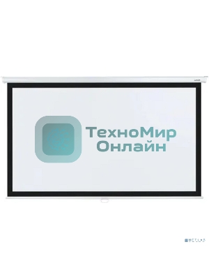 Настенный экран Lumien LEP-100127 Eco Picture 157х227см (рабочая область 124х221 см) (100