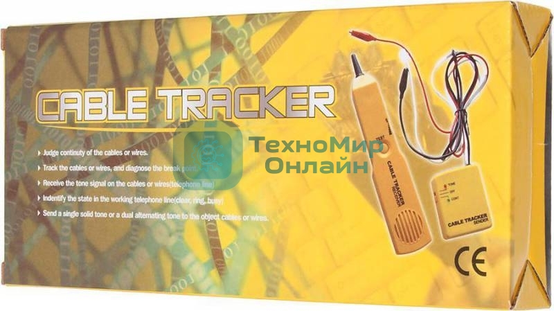 Тестер Lanmaster LAN-TPK-50