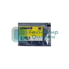 Чип Hi-Black к картриджу HP CP1025/1025/M175/M275 Y new 1K