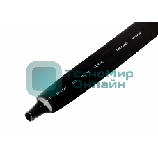 Термоусаживаемая трубка Rexant 18,0/9,0 мм, черная, упаковка 50 шт. по 1 м