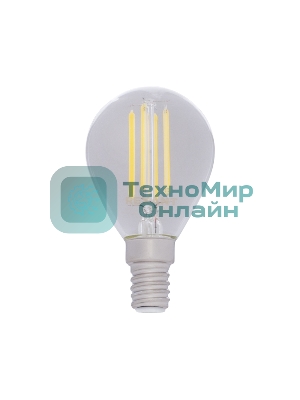Лампа светодиодная филаментная Rexant Шарик GL45 9.5 Вт 950 Лм 4000K E14 прозрачная колба