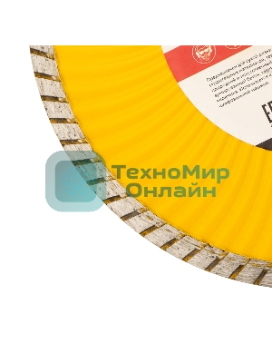 Диск алмазный отрезной Kranz Turbo волна 230x22.2 мм