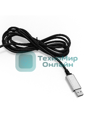 Гарнитура Exegate Cosmos HS-704GL чёрный, проводная, USB, виртуальный звук 7.1, подсветка