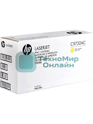 Картридж лазерный контрактный HP 645A лазерный желтый (12000 стр)