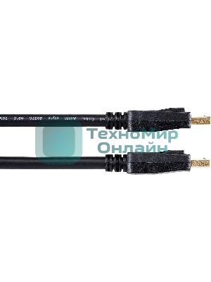 Кабель VCOM DisplayPort V1.4 3M CG632-3M