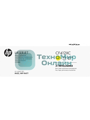 Картридж лазерный контрактный HP 410X Contractual High Yield Yellow Original LaserJet Toner Cartridge
