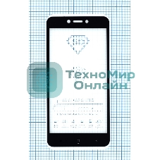 Защитное стекло 