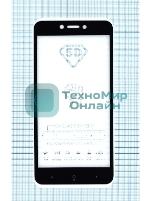 Защитное стекло 