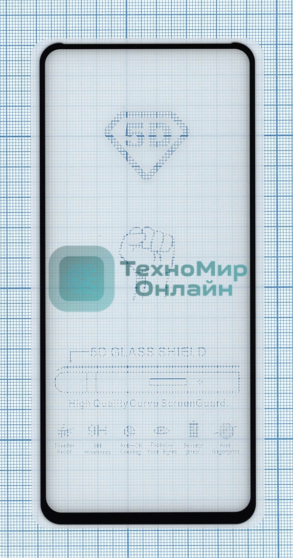 Защитное стекло 