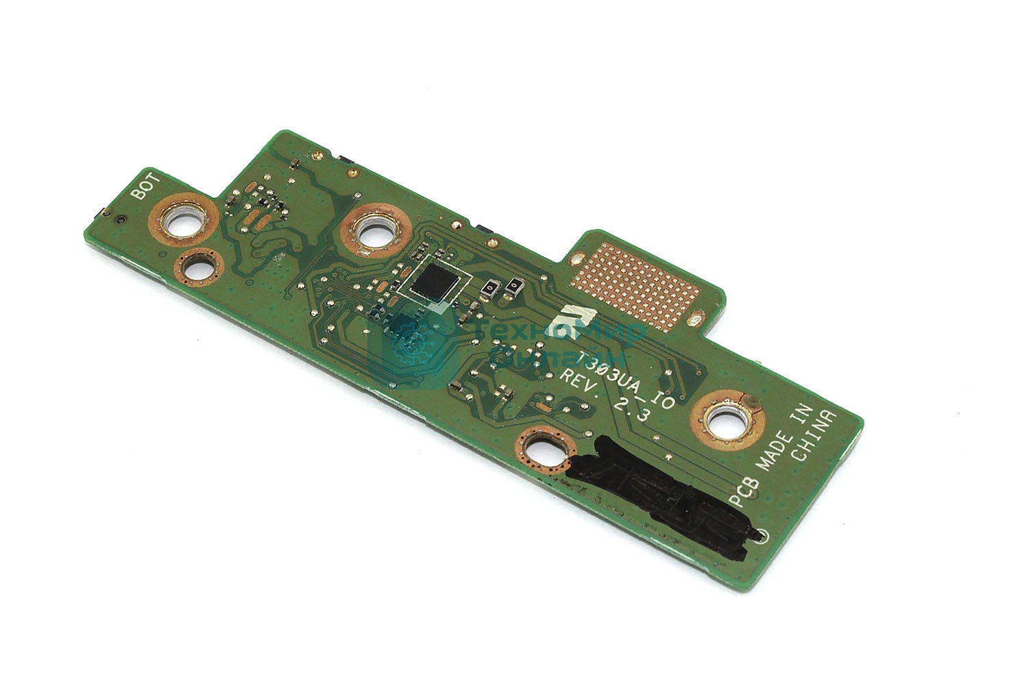 Допплата для Asus T303UA