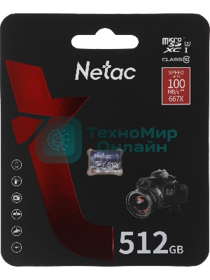 Флеш карта microSDHC 512Gb Netac P500 ULTRA NT02P500ULT-512G-S (без SD адаптера) 100Mb/s