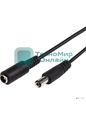 Удлинитель кабеля питания гнездо-штекер Rexant (2,1х5,5 мм) 1,5 м