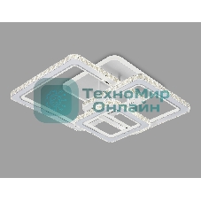 Управляемый светодиодный светильник Ambrella light FA1732/3 WH/CH белый/хром 145W 3000K/4200K/6400K 670*510*150 (ПДУ РАДИО 2.4G)