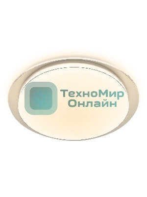 Потолочный светодиодный светильник Ambrella light FZ1048 WH белый 60W 4200K D570*55 (Без ПДУ)