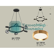 Светильник Ambrella light XB9193152/6 SBK/PYG черный песок/золото желтое полированное GX53 (C9193, N8124)