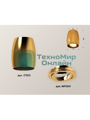 Светильник Ambrella Light XS1125001 PYG золото желтое полированное MR16 GU5.3 (C1125, N7004)