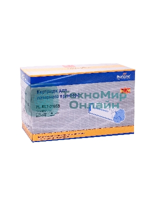 Картридж лазерный ProfiLine PL-MLT-D105S для принтеров Samsung ML-1911/2526/2581/SF-651/651P/651XIL/ML-1916K/1915K/1910K/2525K/2580NK/SCX-4610K/4605K/4600K/4623FK/4600/4601/4623F/4623X/SF650/650P 1500 копий