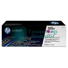 Картридж лазерный HP CE413A пурпурный CLJ Pro 300 Color M351/Pro 400 Color M451/Pro 300 Color MFP M375/Pro 400 Color MFP M475 (2 600 стр.)