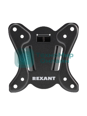 Кронштейн для телевизора Rexant 10