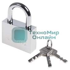 Замок навесной серия 