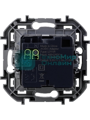 Зарядное устройство 2 разъема USB A-C 240В/5В 3000мА белый