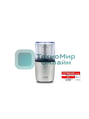 Кофемолка CASO Coffee Flavour