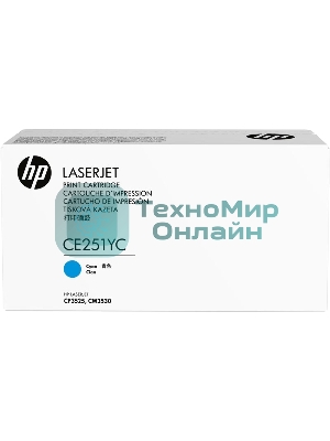 Картридж лазерный контрактный HP Contractual Голубой Optimized Original LaserJet Toner Cartridge (CE251YC)
