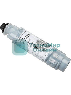 Картридж лазерный Ricoh MP 3353 для Aficio 1022/1027/1032/2022/2032/3025/3030/MP2510/3010/2550/3350/2851/3351/2352SP/2852 11K