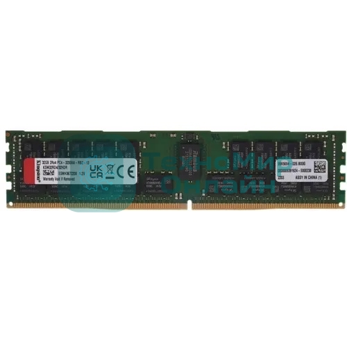 Оперативная память Kingston, DDR4, 32GB (1x32GB), 3200MHz, CL22, ECC, RDIMM