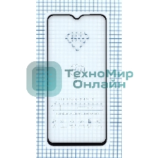 Защитное стекло 