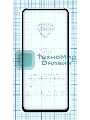 Защитное стекло 