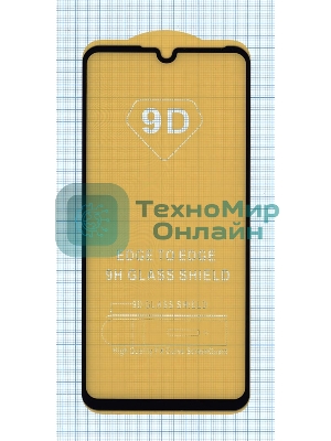 Защитное стекло 