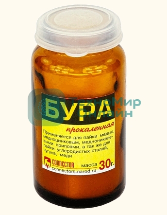 Флюс Бура Connector 30 гр.