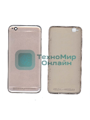 Задняя крышка для Xiaomi Redmi 5A золотой