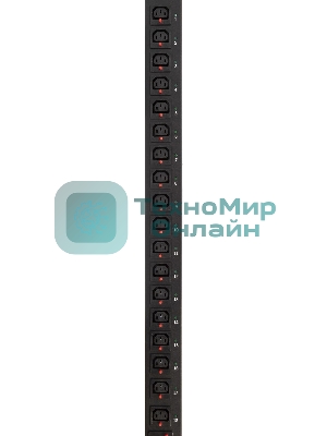 Блок распределения питания Powercom PDU-16AVMS20-18C13-2C19 18xC13+2xC19, 16A, 1,5U (1968234)