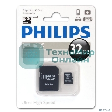 Флеш карта microSD 32GB PHILIPS microSDHC Class 10 (SD адаптер)