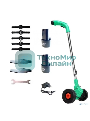 Триммер электрический Zitrek GreenCut 12 Pro аккум. 500Вт неразбор.штан. реж.эл.:нож