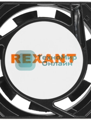 Вентилятор для корпуса Rexant RX 8025HS 220VAC черный, 80 мм, 2450 об/мин, 29 дБ, 2 pin