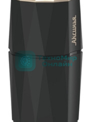 Кофемолка АКСИНЬЯ КС-603 черная