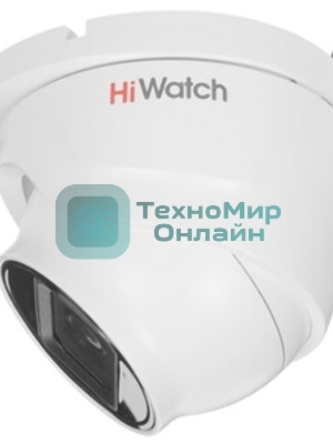 Камера видеонаблюдения HiWatch DS-T503(C) (2.8 мм)