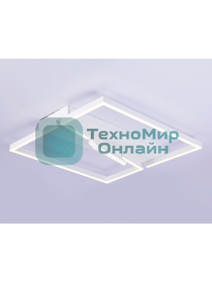 Светильник Ambrella light FL51465/1+1 WH белый 85W 3000K-6400K+4200K 600*600*110 (ПДУ РАДИО 2.4G)