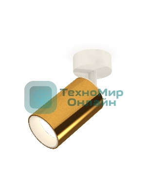 Светильник Ambrella Light XM6327001 PYG/SWH золото желтое полированное/белый песок MR16 GU5.3 (A2202, C6327, N6110)