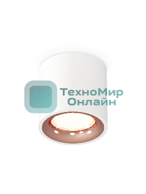 Светильник Ambrella Light XS7531025 SWH/PPG белый песок/золото розовое полированное MR16 GU5.3 (C7531, N7015)