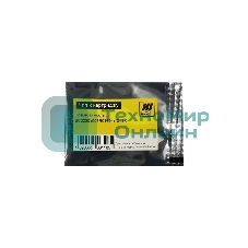 Чип ELP для Xerox DocuCentre SC2020 Cyan (006R01694) 3K