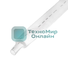Трубка термоусадочная Rexant 25.0/12.5 1м белый