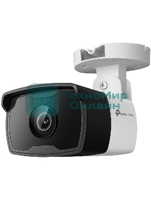 Камера IP 2MP Outdoor Bullet Network CameraSPEC