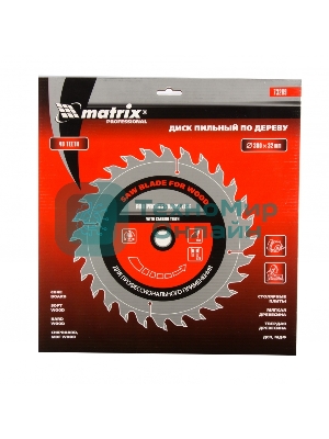 Пильный диск Matrix по дереву, 300x32мм, 48 зубьев Professional